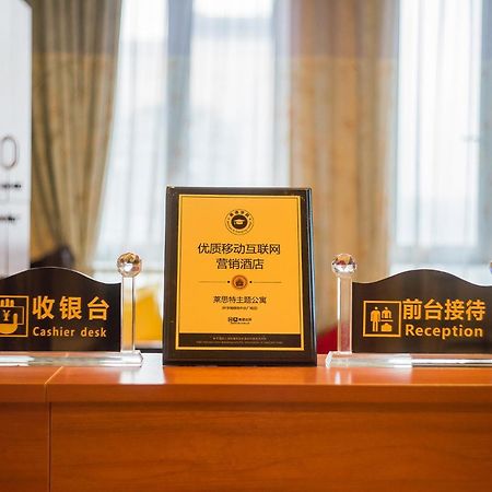 Guangzhou Laiste Aparthotel Science City Greenland Central Plaza Branch - Free Shuttle Bus To Canton Fair Complex During Canton Fair Period Dış mekan fotoğraf