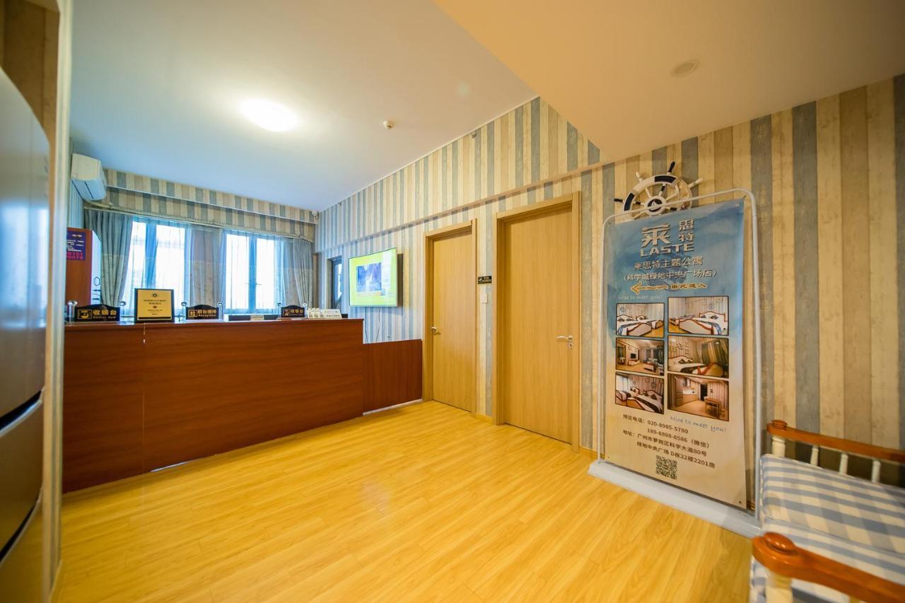 Guangzhou Laiste Aparthotel Science City Greenland Central Plaza Branch - Free Shuttle Bus To Canton Fair Complex During Canton Fair Period Dış mekan fotoğraf