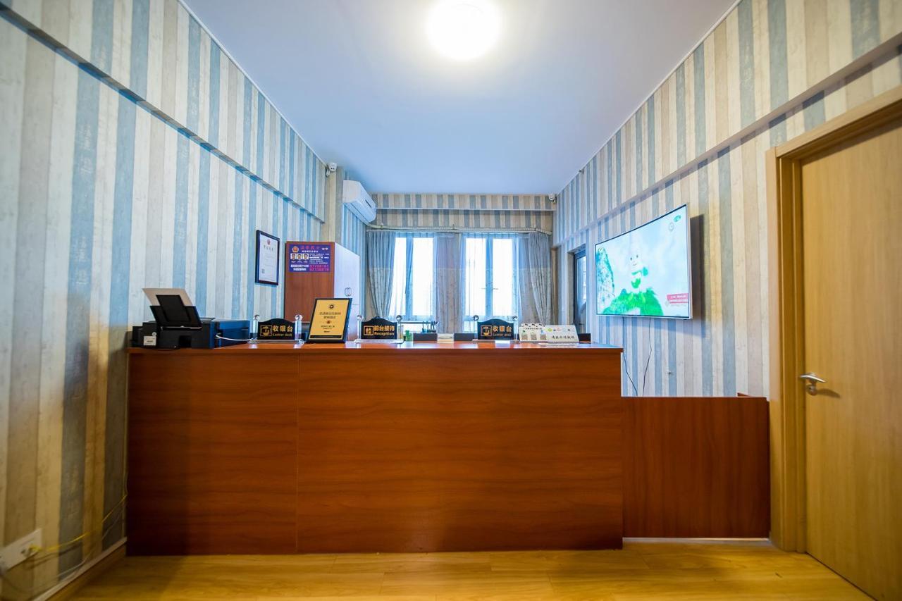 Guangzhou Laiste Aparthotel Science City Greenland Central Plaza Branch - Free Shuttle Bus To Canton Fair Complex During Canton Fair Period Dış mekan fotoğraf